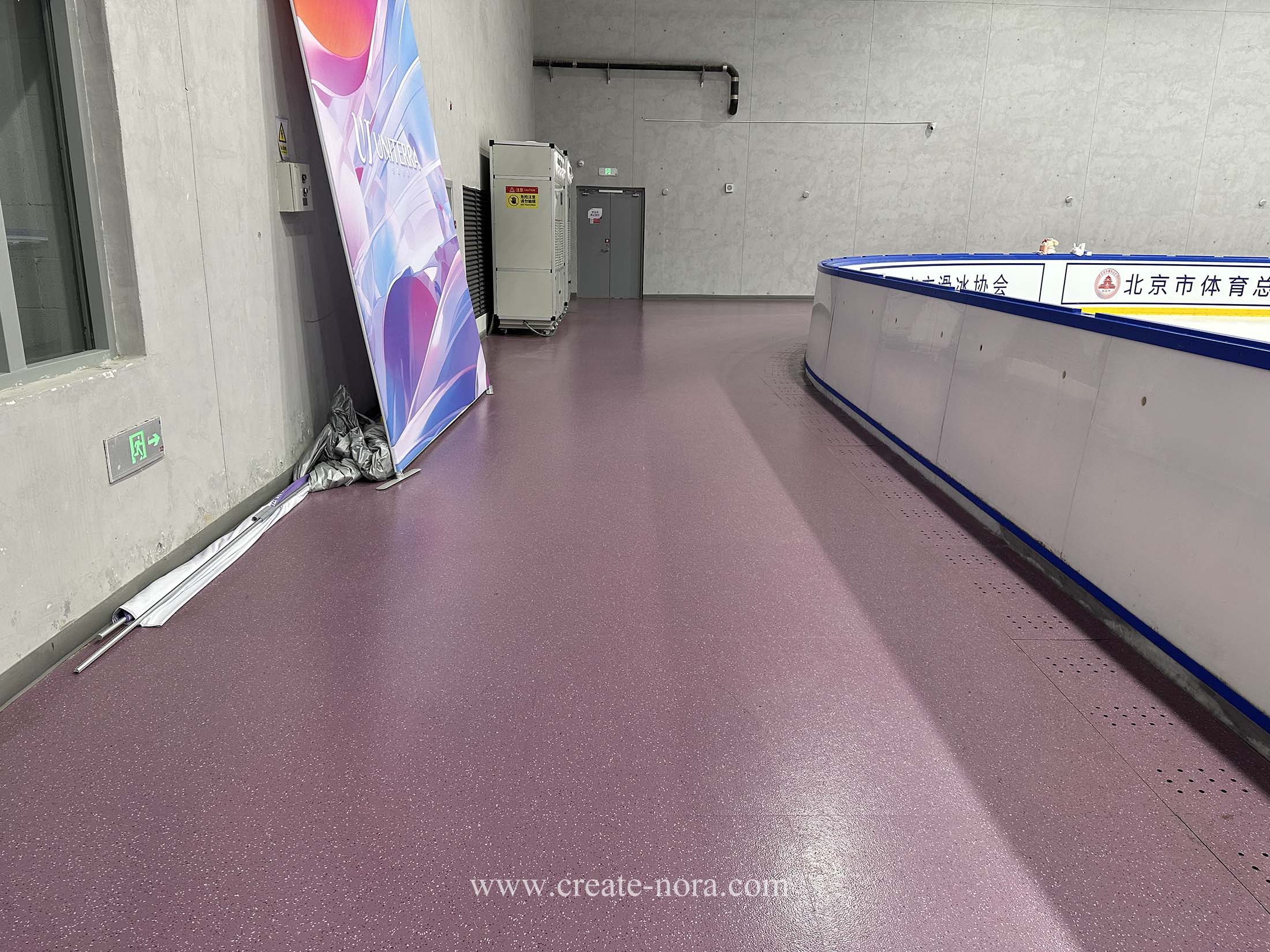 the photo of nora rubber flooring in Wukesong Ice Sports Center 4
